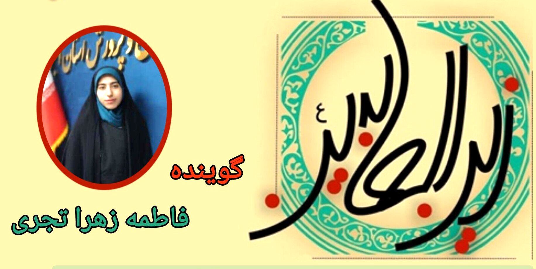 امام سجاد (ع)، اسوه زهد و عبادت