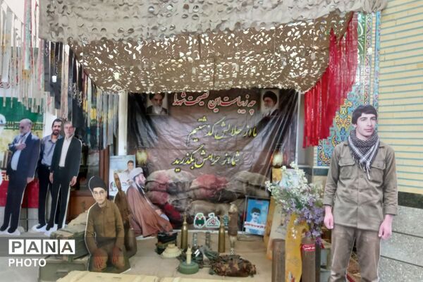 «جان‌فدا»؛ نمایش جلوه‌های ایثار و وطن‌دوستی
