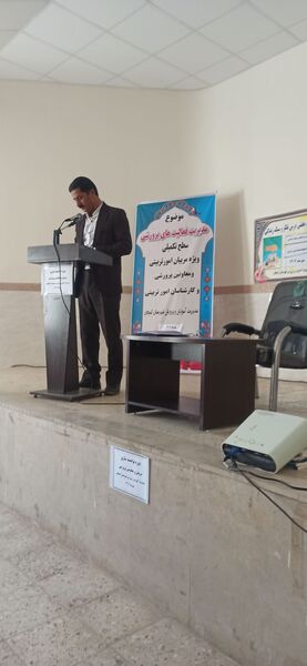برگزاری کارگاه توانمندسازی مربیان پرورشی در شهر کمیجان