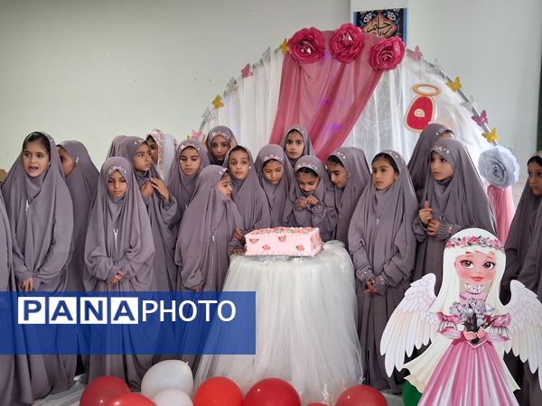 جشن تکلیف نمادی از عشق و علاقه در دبستان فاطمه‌الزهرا