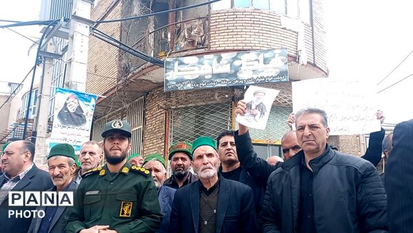 راهپیمایی روز جهانی قدس در شهر بار نیشابور