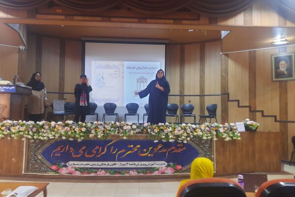 محفل حافظ‌خوانی در کانون فرهنگی تربیتی حضرت زینب(س)