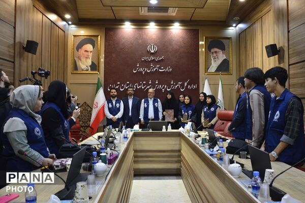 نشست خبری مدیرکل آموزش و پرورش شهرستان‌های استان تهران با خبرنگاران پانا
