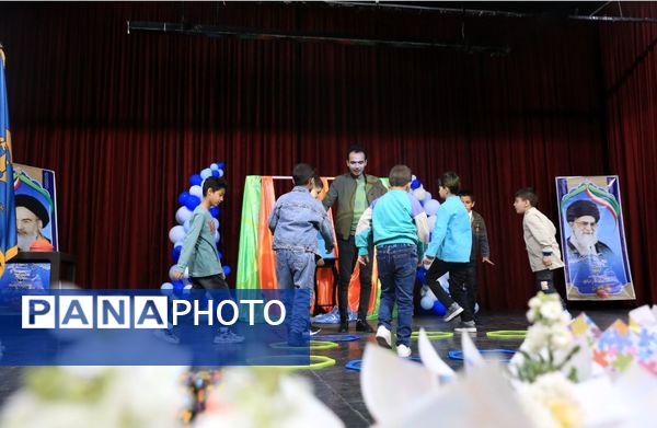 مراسم هفته آگاه‌سازی نسبت به معلولیت طیف اوتیسم