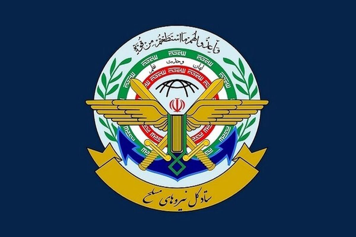 هشدار قاطع قرارگاه خاتم؛ سرزمین‌های اشغالی را ترک کنید