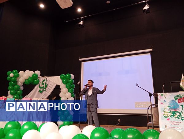 ویژه برنامه جشن نیمه شعبان در فرهنگسرای سلمان هراتی شهرستان ملارد