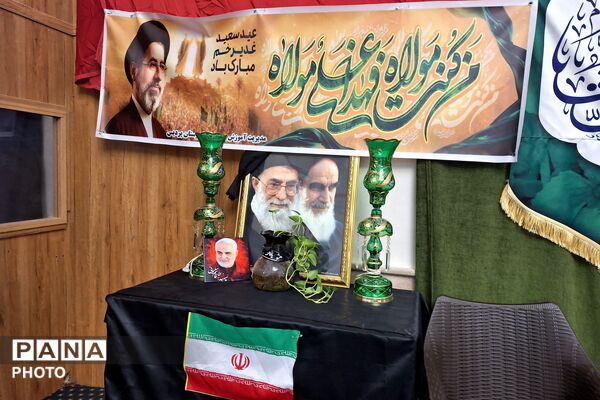 جشن بندگی دانش‌آموزان مدارس منطقه پردیس
