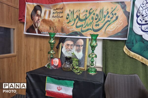 جشن بندگی دانش‌آموزان مدارس منطقه پردیس