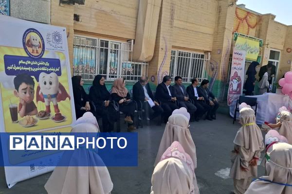 برگزاری طرح وارنیش فلوراید در مدرسه سمیه قرچک