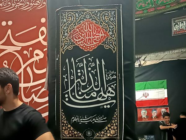 شب پنجم عزاداری در هیئت انصارالحسین نیشابور 