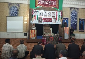  اجلاسیه ۲۰۸ شهید شهرستان خرامه 
