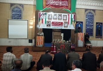  اجلاسیه ۲۰۸ شهید شهرستان خرامه 
