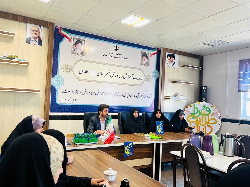 اردوی طلایه‌داران فردا در سملقان