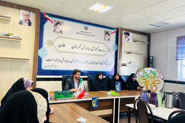 اردوی طلایه‌داران فردا در سملقان