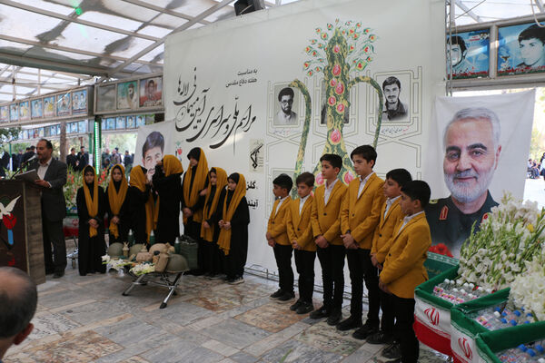 آیین میهمانی لاله‌ها در قم