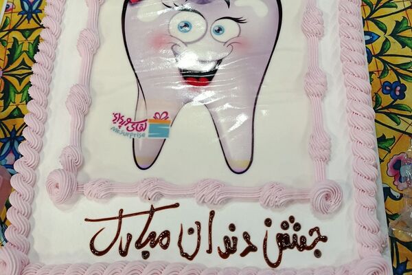  جشن دندان شماره شش دبستان آیت‌الله خامنه‌ای