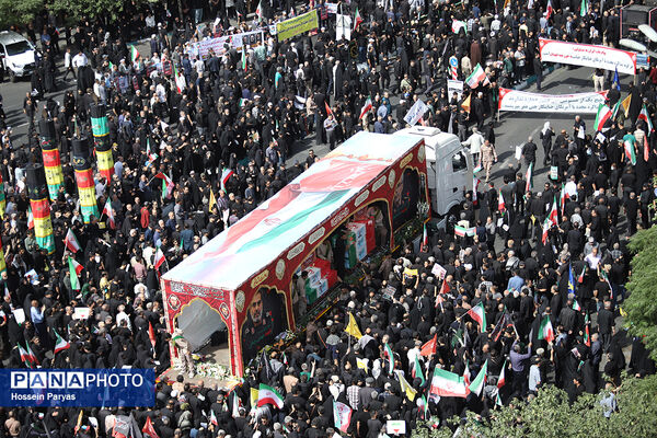 تشییع شهدای اقتدار در تهران - 1