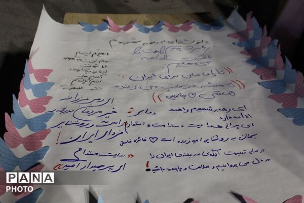 حضور چشمگیر دانش آموزان و فرهنگیان در موکب شهدای دانش آموز ورامین