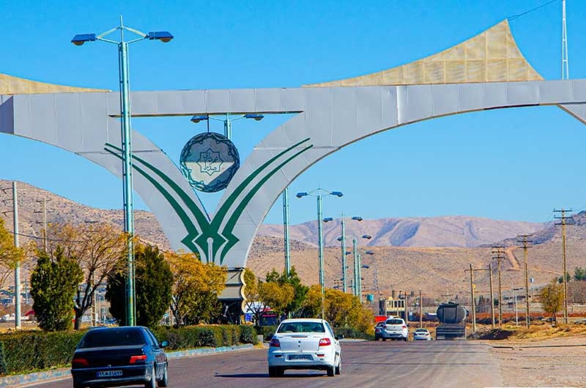 نصب ۸ اِلمان شهری در صدرا تا پایان سال