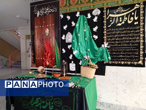 عطر چای به مناسبت شهادت حضرت زهرا (ع) در دبیرستان عطیه 