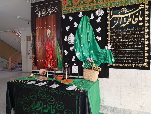 عطر چای به مناسبت شهادت حضرت زهرا (ع) در دبیرستان عطیه 