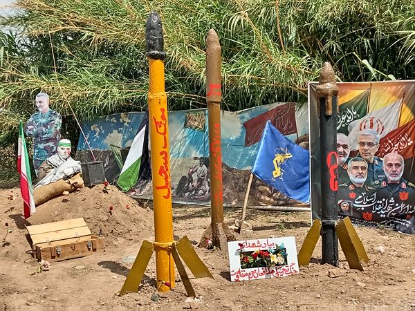 نمایشگاه «غنچه‌های خونین» شهر جعفریه قم 