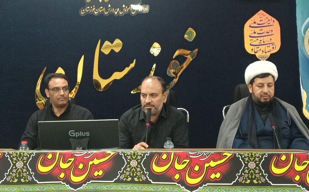 سفر معاون پرورشی و فرهنگی وزیر آموزش و پرورش به خوزستان