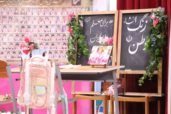 آیین سپاس معلم و تجلیل از معلمان نمونه ناحیه ۳ کرمانشاه