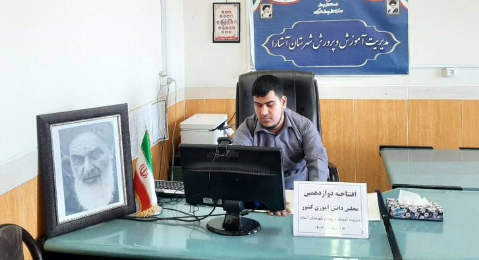  ضرورت ایجاد فرصت‌های شغلی و آموزشی ویژه برای دانش‌آموزان استثنایی  