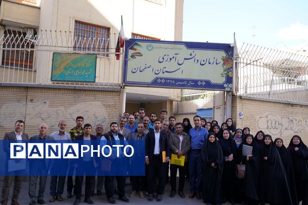 گردهمایی مسئولین و کارشناسان سازمان دانش‌آموزی نواحی و مناطق استان اصفهان