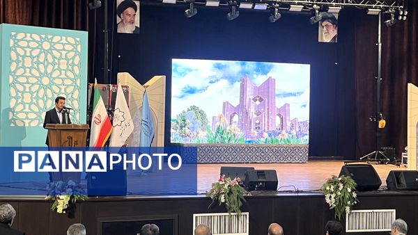 کنگره بین‌المللی بزرگداشت شهریار در تبریز