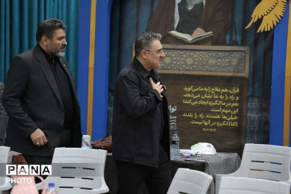 برمدار تربیت؛ گردهمایی معاونین پرورشی و تریبت بدنی خراسان رضوی