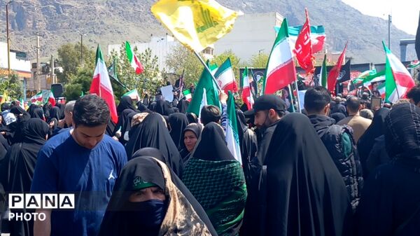 مراسم اربعین رهبر انقلاب  در خرم آباد