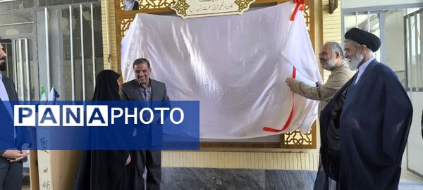 افتتاح یادمان شهدای کانون حضرت زینب (س)