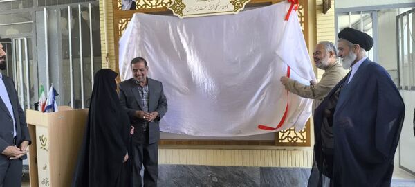 افتتاح یادمان شهدای کانون حضرت زینب (س)