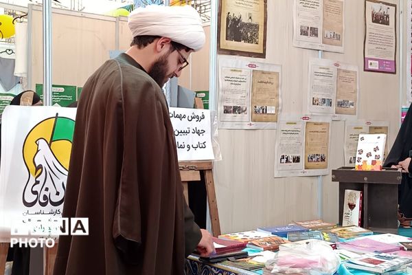 نمایشگاه قرآن و عترت فصل تازه‌ای از معرفت در شهریار