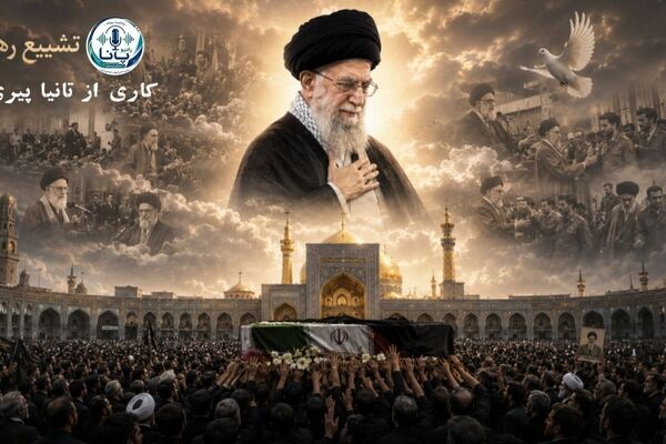 حماسه بی نظیر مردم در آخرین دیدار با رهبر شهید 