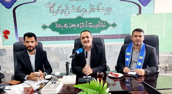 نشست هم‌ اندیشی دانش‌آموز خبرنگاران پانا در شهرستان کلات