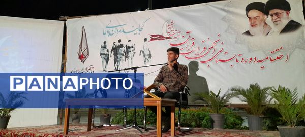 اختتامیه محفل قرآنی چهل شب با چهل شهید در آرامگاه شهید مدرس