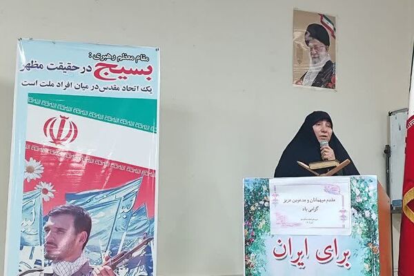 برگزاری کارگاه آموزشی معلم تحول آفرین در دبیرستان مشکوه نور