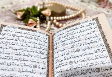 ضیافت افطاری دانش‌آموزان پایه دوازدهمی در بیجار