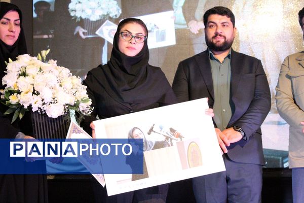 اختتامیه جشنواره ملی هنری در شهرکرد‌