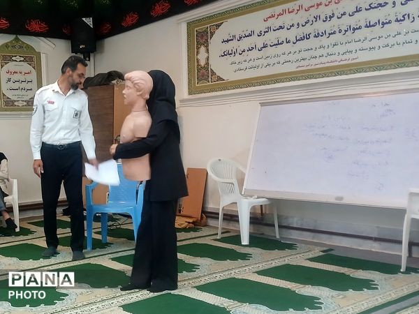 دوره مقدماتی همیاران اورژانس در دانشگاه پیام نور 