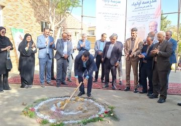 گستردگی و شتاب نهضت توسعه عدالت آموزشی 