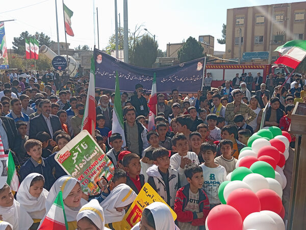 راهپیمایی ۱۳ آبان در شهرستان صالح آباد 