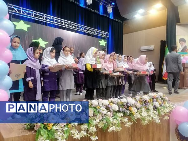 اختتامیه جشنوراه فرهنگی ادبی شهید آرشام سرایداران