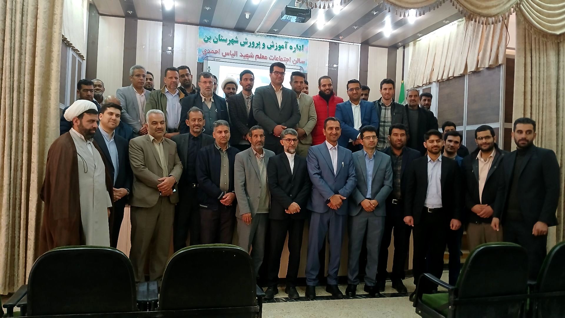 سرپرست جدید آموزش و پرورش شهرستان بن معرفی شد 