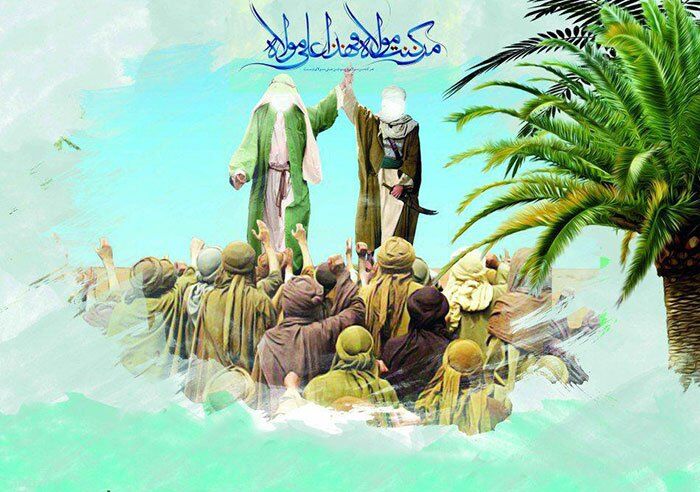 ویژه‌برنامه‌های تلویزیون در عید غدیر، ارتحال امام خمینی (ره) و قیام ۱۵ خرداد