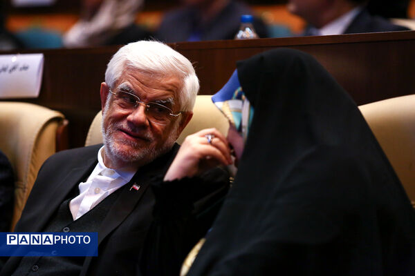 همایش بزرگداشت روز جهانی تالاب‌ها