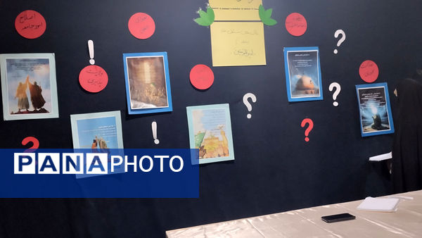 مراسم جشن مادر و دختری در مجتمع نور قم